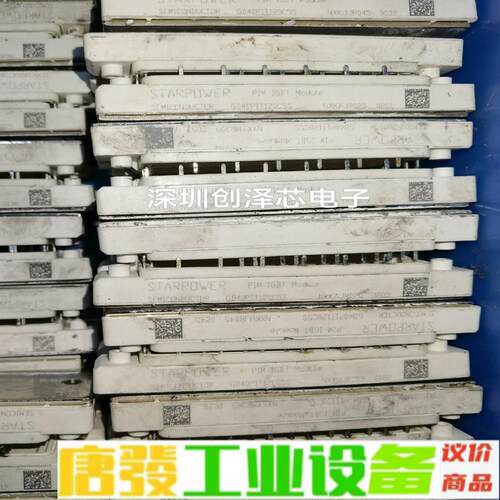 GD40PIT120C5S GD40PIX120C 维修询价