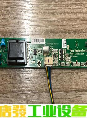 Tyco 泰科 双灯 大口 高压条 E170357 维修询价