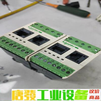 施耐德电动机保护控制器，LTMEV40FM，成色如 维修询价