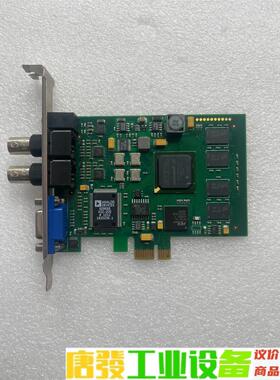 迈斯威尔 XI102AE VGA/CVBS视频捕获卡VGA视 议价下单