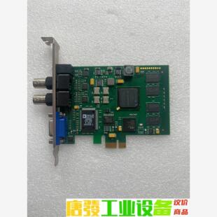 迈斯威尔 XI102AE VGA/CVBS视频捕获卡VGA视 议价下单