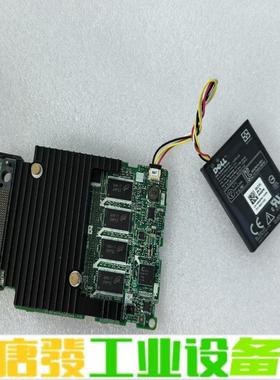 DELL H730 1G阵列卡 MINI SAS  维修询价