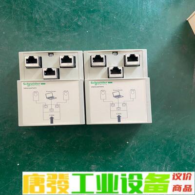 施耐德通讯模块vw3CANTAP2 还有2个拆机成 维修询价