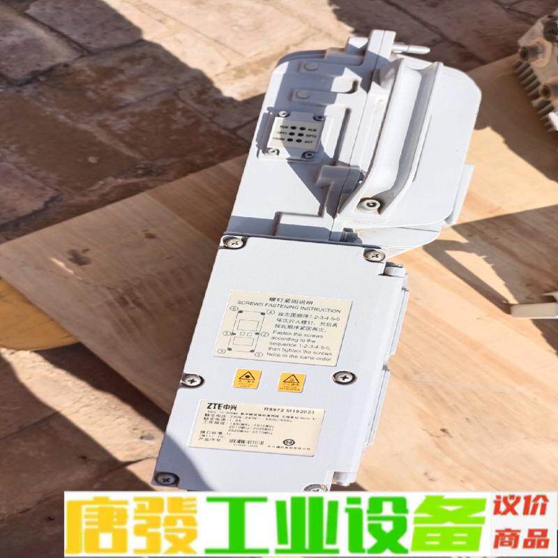 出售中兴R8972M192023，TD-SCDMA 维修询价