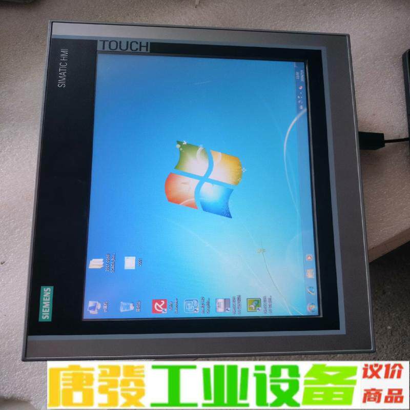 西门子触摸屏SIMATIC IPC277E 维修询价