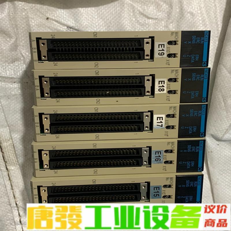 CS1W-NC413 标价 单价 实物图拍摄 功能 维修询价