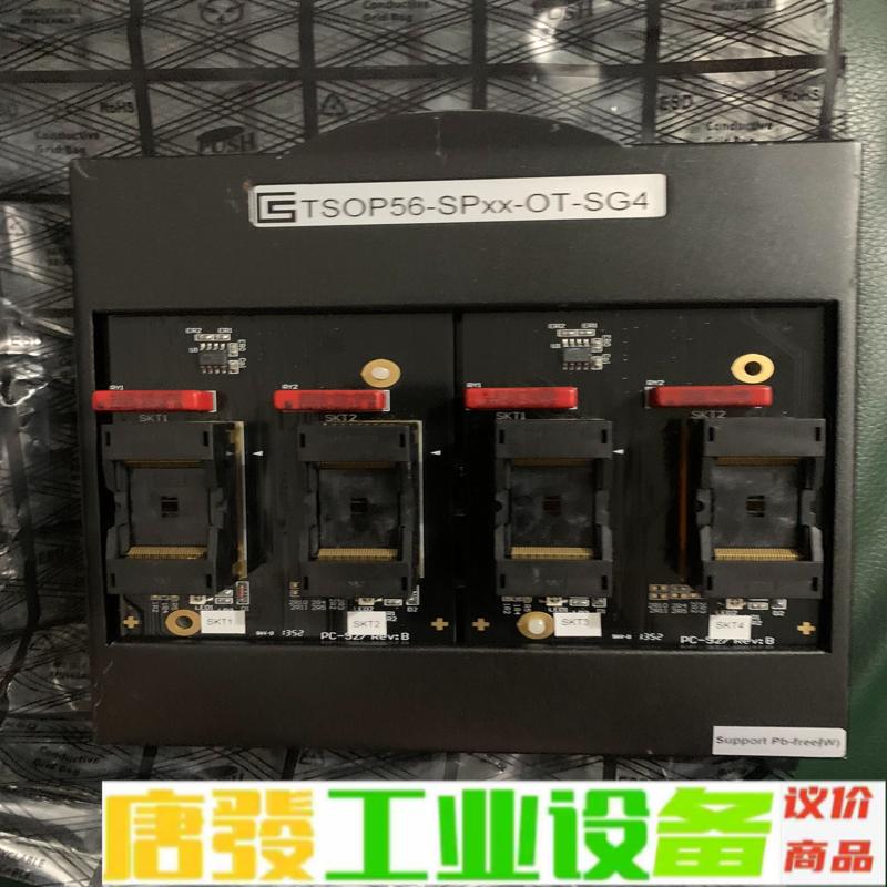 日本minato tsop56-SPxxO-SG烧 维修询价