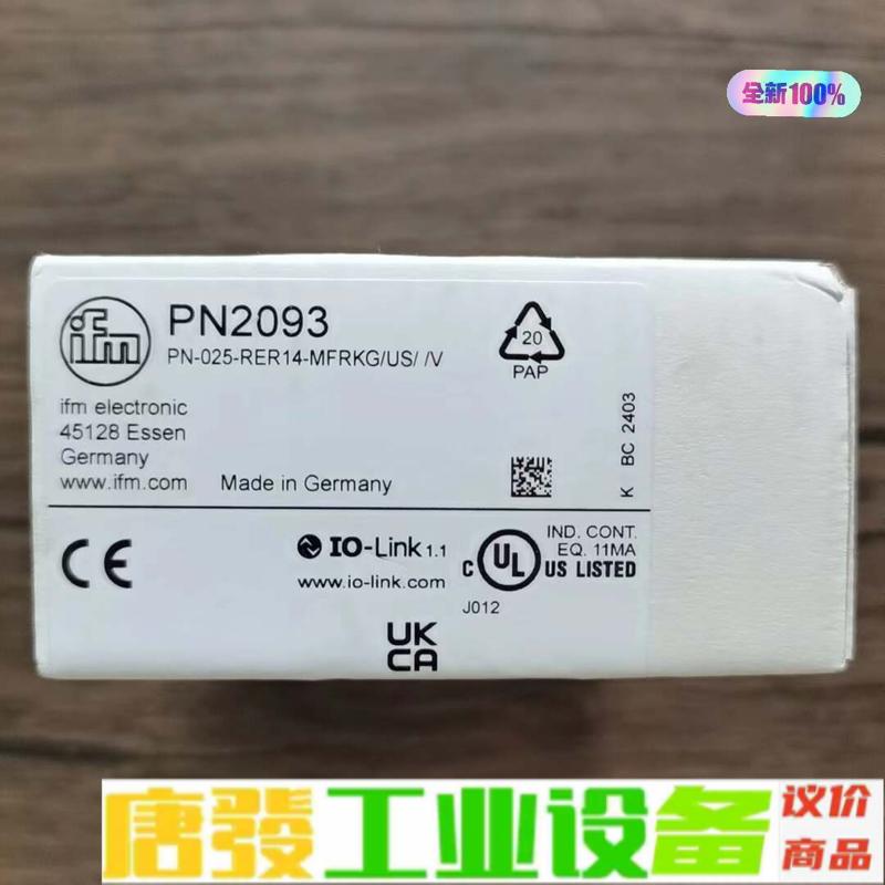 全新原装正品 IFM易福门 PN2093 压力传感 维修询价
