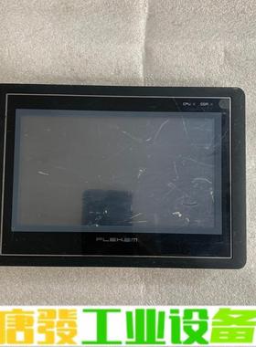 拆机iFLEXEM繁易触摸屏FE4070C/-YP 维修询价