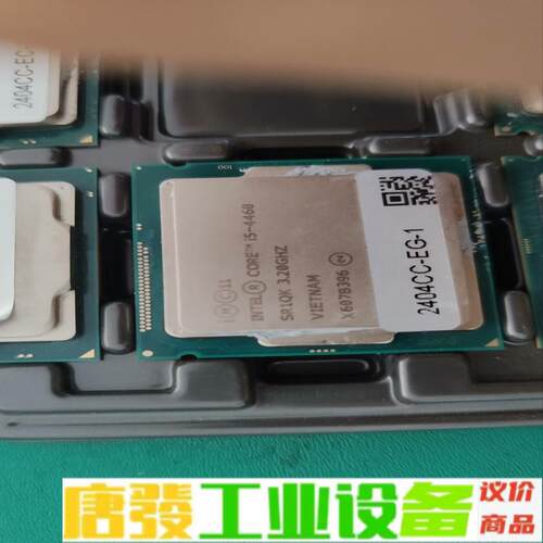 便宜出 1颗i5-4460CPU实物如图所示  反 维修询价