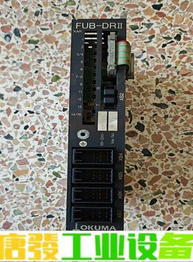 大隈FUB-DRII 维修询价