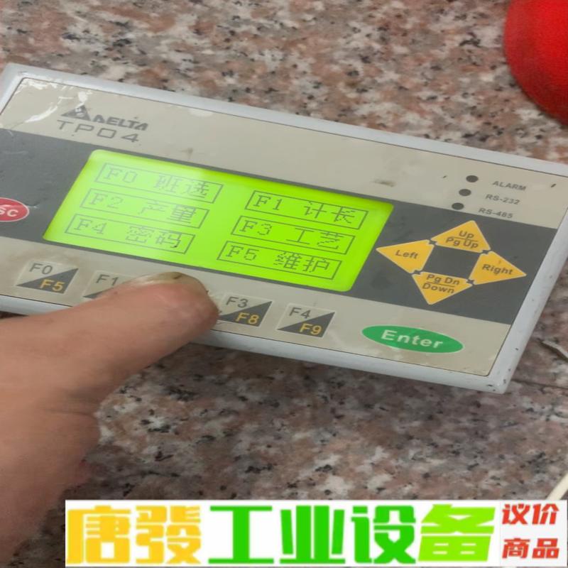 台达TP04G-AS2 文本显示屏 有40多台 全 维修询价