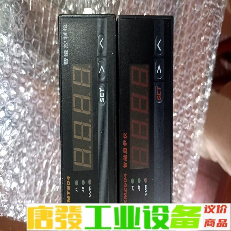 智能控制变送仪XMT604+XMZ604各一，单价 维修询价