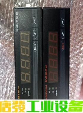 智能控制变送仪XMT604+XMZ604各一，单价 维修询价