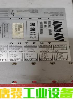 兰达AIpha    400W 维修询价