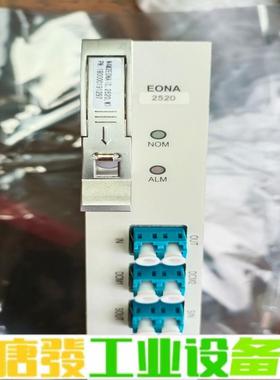 中兴N4M2EONA.2520W 维修询价