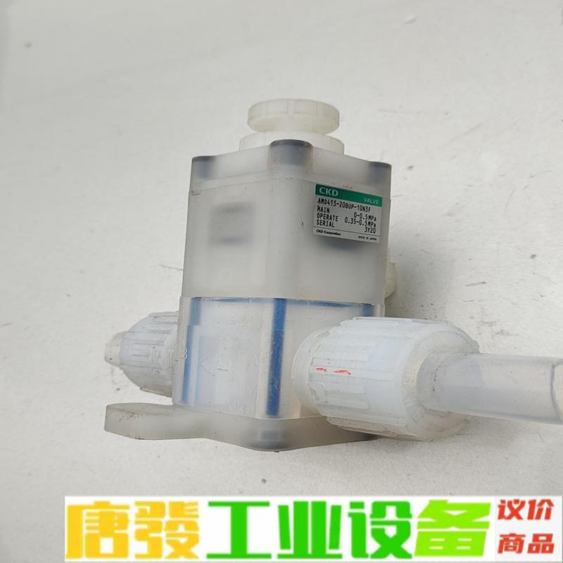 CKD气动药业阀AMD413-20BUP-10N3 维修询价
