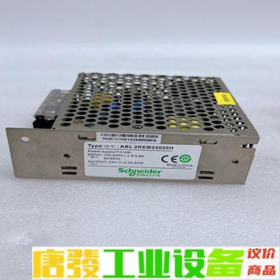 施耐德原装开放式开关电源ABL2REM24020H 维修询价