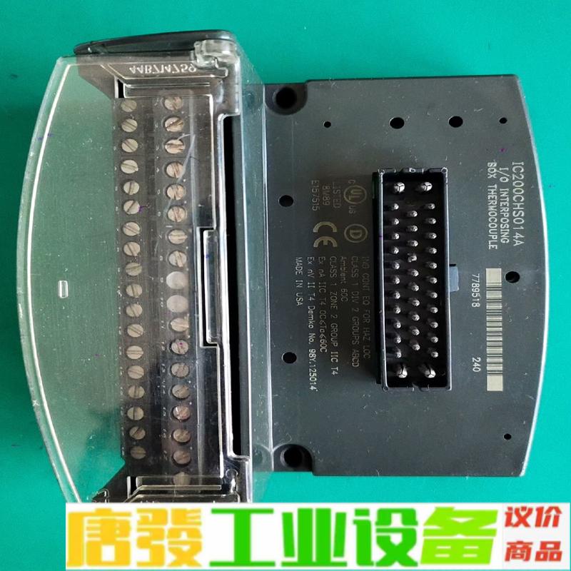 原装现货 IC200CHS01  4A，产自漂亮国 维修询价