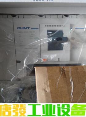 正泰nm8sl-630s  4p 400a 维修询价