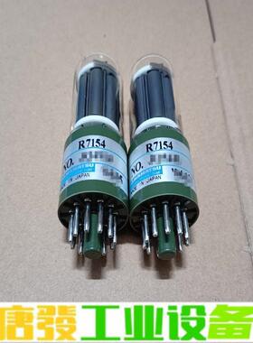 R7154滨松HAMAMATSU光电倍增管 维修询价