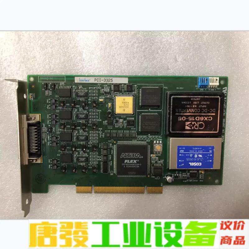 Interface PCI-3325 電圧/電流出 维修询价