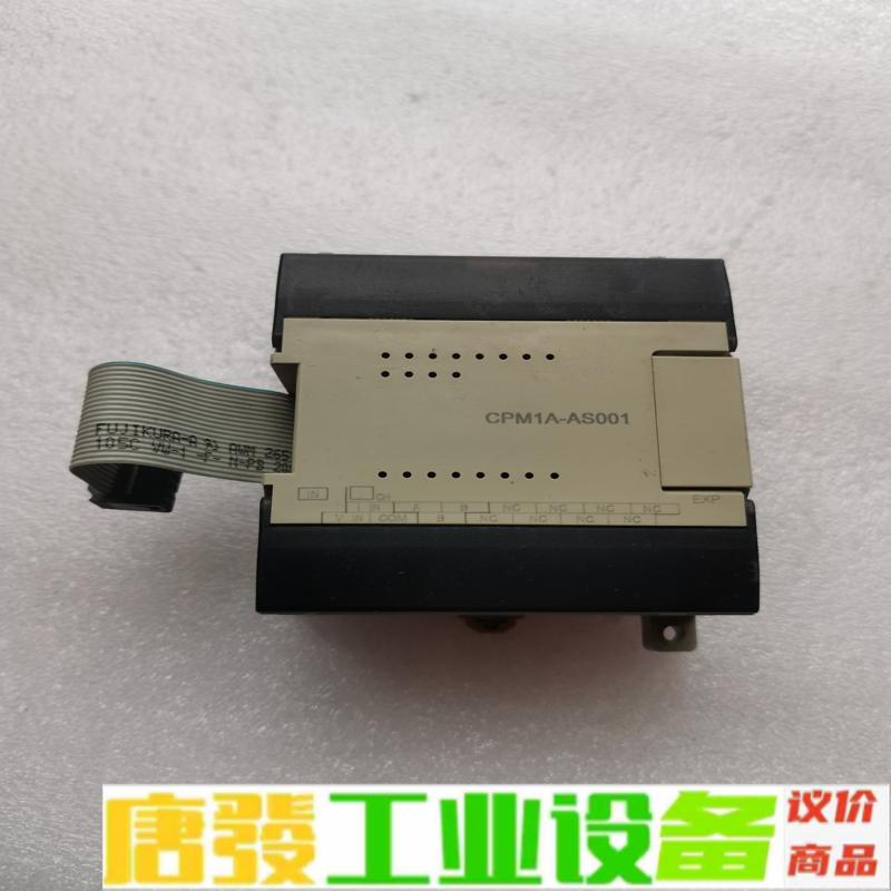omron欧姆龙CPM1A-AS001原装拆机PL 维修询价