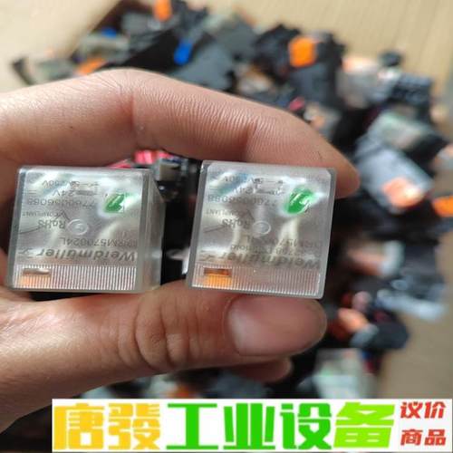 魏德米勒继电器D-32758  DRM570024 维修询价