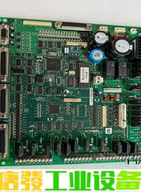 SCREEN   网屏5055  6120菲林机冲 维修询价