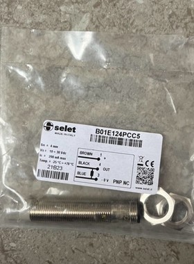 B01E124PCC5 意大利SELET 接近开关原装全新咨询维修咨询维修