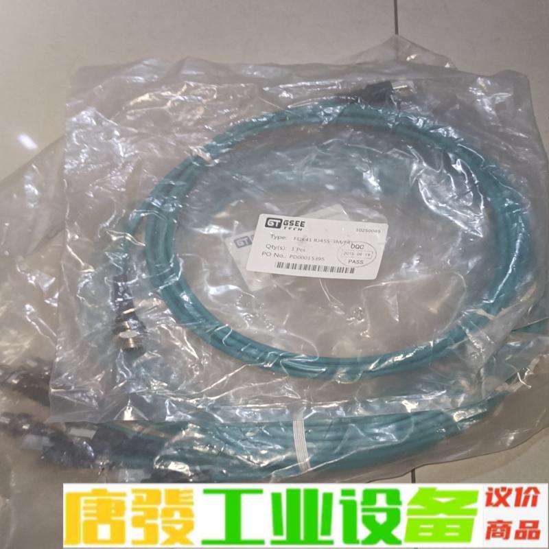 原装GSEE FEIK41 RJ45S-2M/F4 维修询价