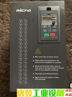 micon迈凯诺变频器 型号：TE300F-022G-T4  议价下单