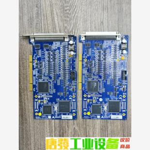 ADLINK MP-C154凌华四轴运动控制卡   现货两张 议价下单