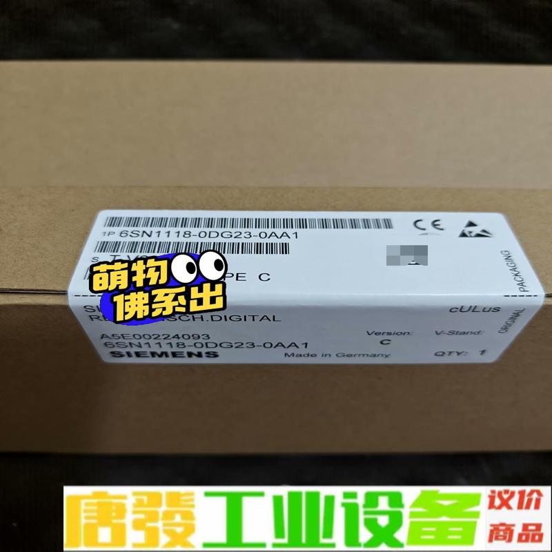 6SN1118-0DG23-0AA1西门子轴卡 维修询价