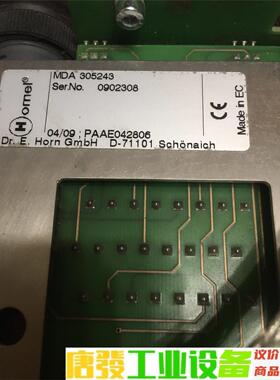 WARTSILA MDA305243 议价下单