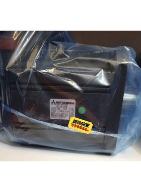 HCSF152K三菱工控伺服电机 全新原装 实物拍摄需要咨询维修