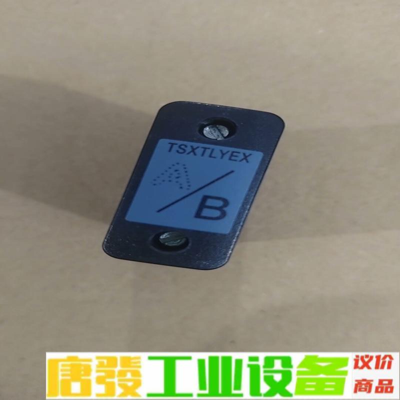 施耐德TSXTLYEX 终端电阻 终结器 包功能， 维修询价