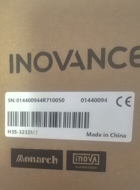 汇川H3S-3232MT ,全新原装正品咨询维修咨询维修