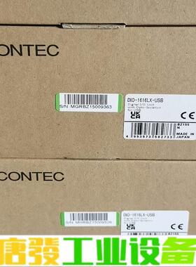 CONTEC DIO-1616LX-USB 原装正 维修询价