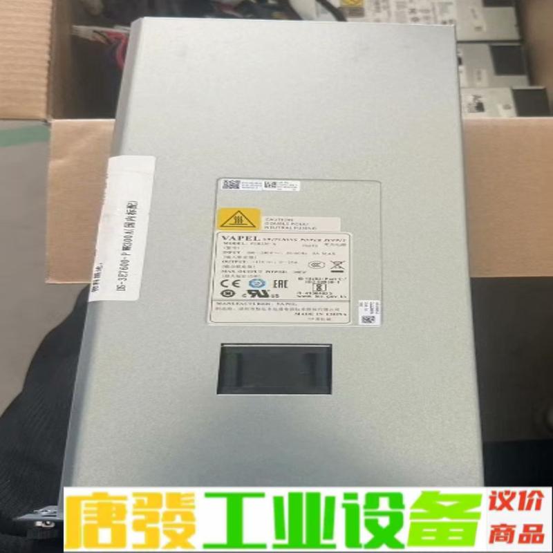 出1台  核达中远通 PSR320-A 交换机电源 维修询价