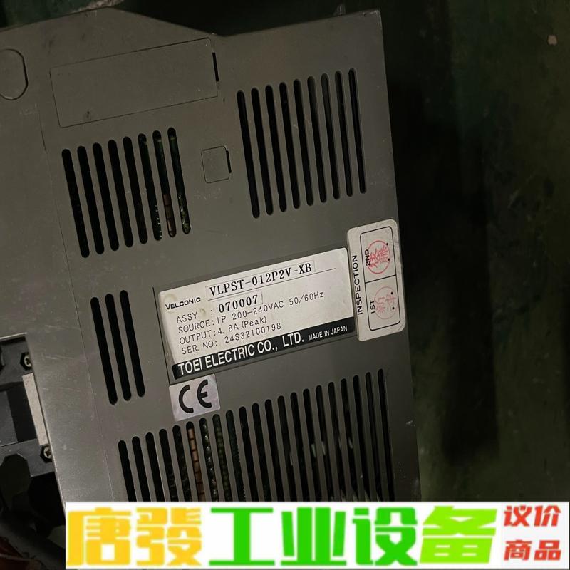 VLPST-012P2V-XB驱动器议价 维修询价
