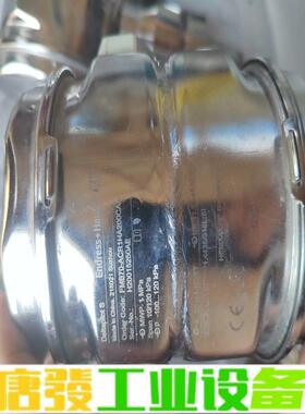 恩德斯豪斯E+H压力开关 FMB70-ACR1HA 维修询价