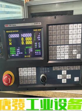 凯恩帝k100Ti-D系统，100Ti-B系统，可 维修询价