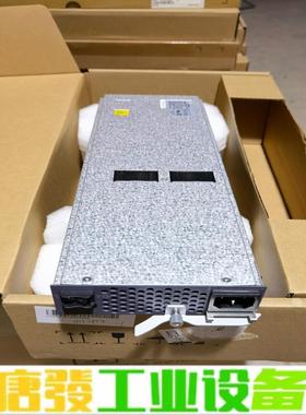 华为LE0MPSA08交换机电源模块 华为S930 维修询价