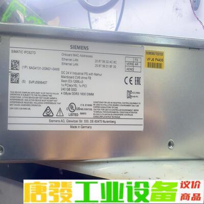 西门子IPC627D工控机  6AG4131-2G 维修询价