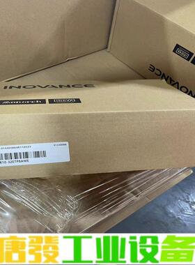 汇川GR10-32ETP8AME   全新未使用  维修询价