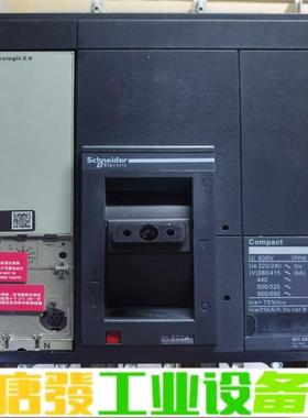 施耐德NS800N 3P 800A 1000A 1 维修询价