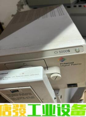 宝丽来Digital palette CI5000 维修询价