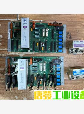 TMS012-T DCP082实物图 功能包好 打包格 议价下单