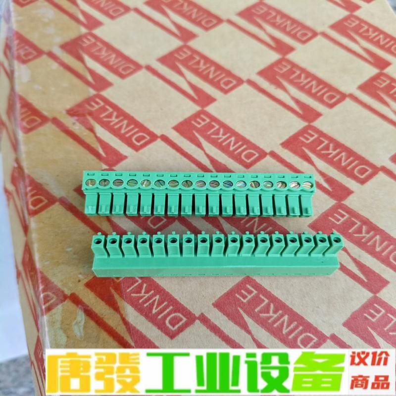 2019新品町洋DINKLE接插件 EC350V- 维修询价